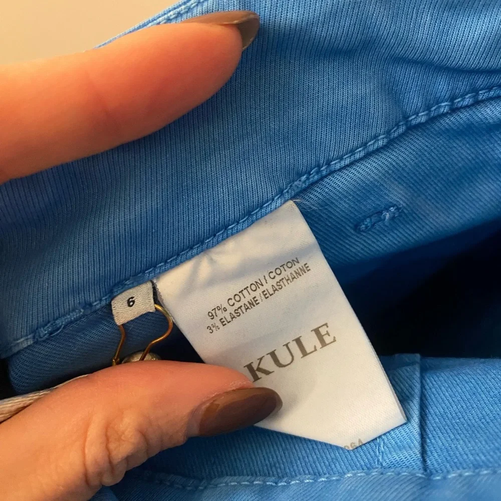 KULE the City Pants - Picture 4 of 4